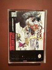 Chrono Trigger (Super Nintendo Entertainment System, 1995)