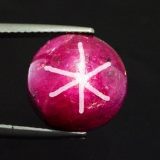 14.00 Cts SEDUCTIVE ROUND 13 x 13 mm 100 NATURAL MOZAMBIQUE RED STAR RUBY GEM