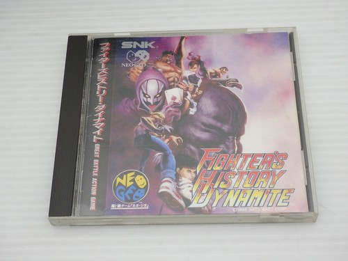 Fighter's History Dynamite - Cartouche NEO GEO MVS Originale Japonaise SNK - Occasion