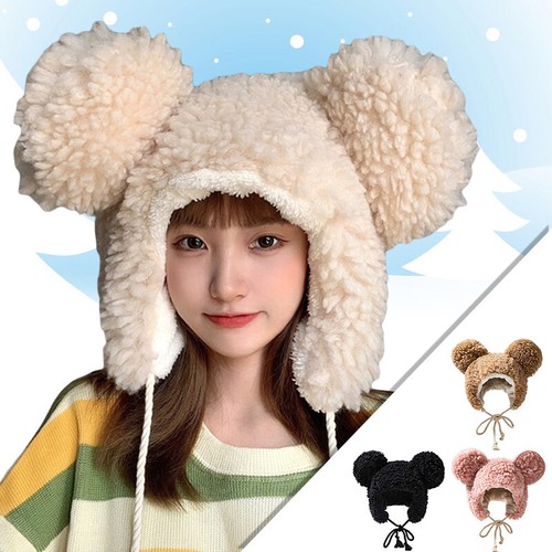 Girls Lovely Bear Ear Hat Winter Thicken Plush Windproof Beanie Soft Cap Khaki - Picture 5 of 16