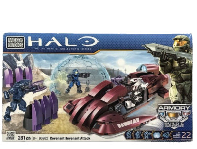 Halo Covenant Revenant Attack 96982 Mega Bloks New in Sealed Box Free Shipping