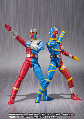 Bandai Tamashii Exclusive S.H. Figuarts SHF Android Kikaider 01