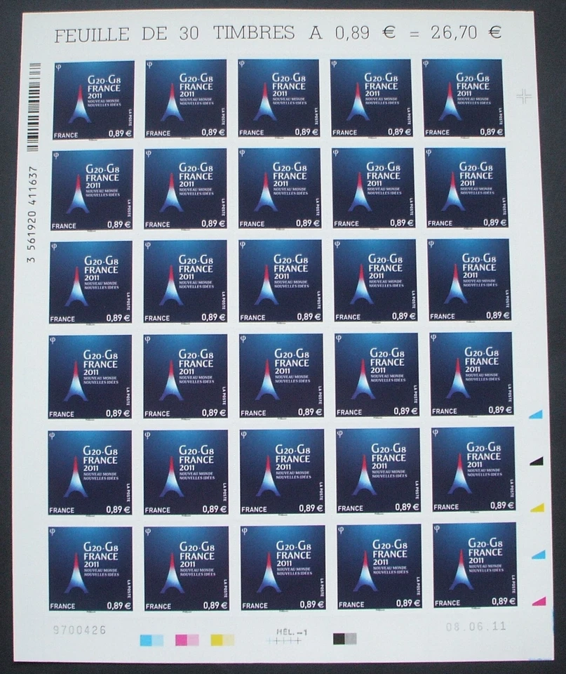 AA n°598 N** en feuille complète: G20-G8 présidence française en 2011 - Photo 1/1