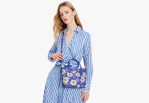 ☂️🍄kate spade Bleecker Sunshine Floral☄️MEDIUM☄️Crossbody Tote Fluorite KF805 - Bild 7 von 8