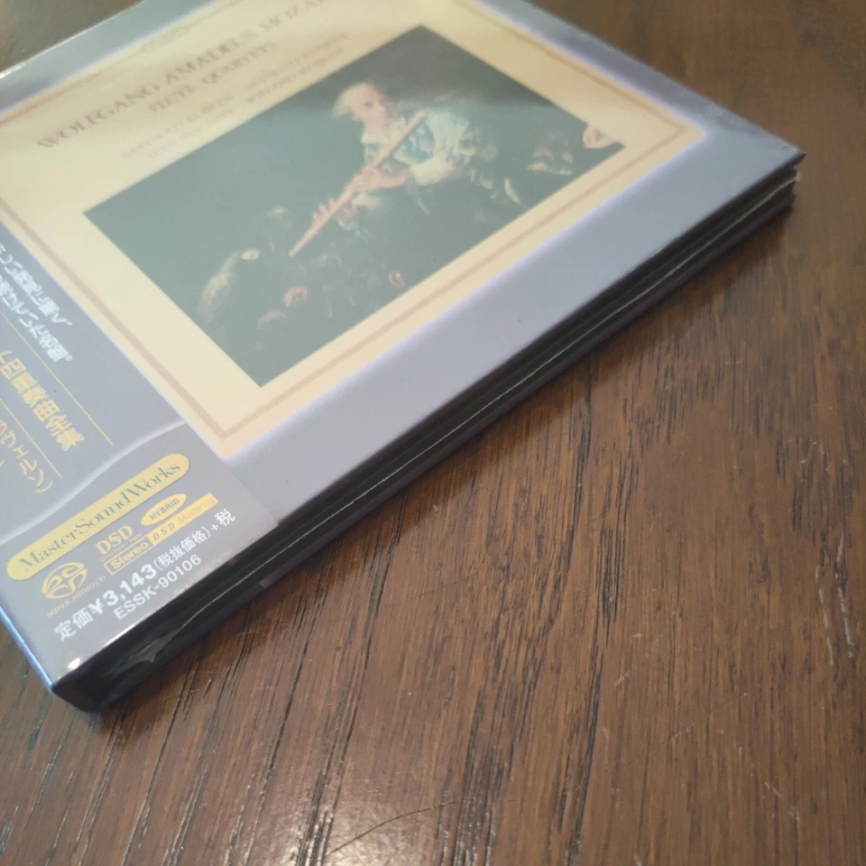 ESOTERIC Kuĳken W.A.Mozart Flute Quartets SACD Hybrid ESSK-90106 JAPAN super  - Image 3 of 4