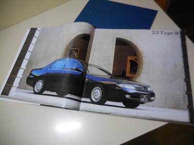 MAZDA εfini MS-8 1/43 MAZDA efini MS-8 Japanese Brochure 1994/01 E-MB5A/5P/EP KL-ZE KF