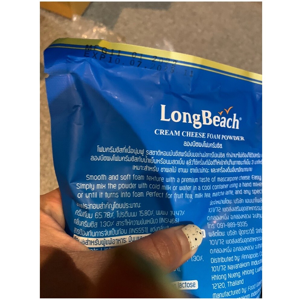 LongBeach Cream Cheese Foam Powder Taste of Premium Mascarpone