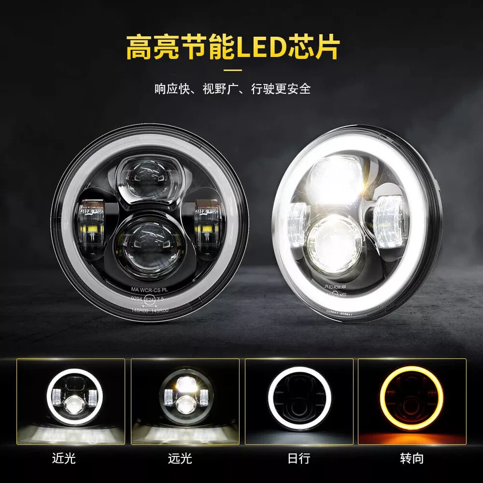 E24 Paar 7 Zoll LED Scheinwerfer Für Jeep Wrangler JK TJ LJ Land Rover Defender - Bild 2 von 4