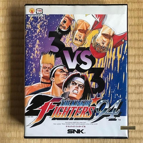 Neo Geo AES The King Of Fighters 94 SNK ROM Cartridge Tested Japan used - Picture 10 of 10