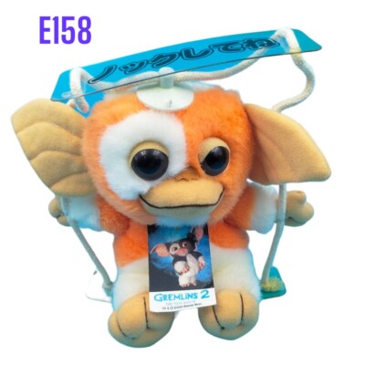 Gremlins 2 The New Batch Gizmo Car Sign Suction Cups Message Plush Doll Japan