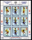 ** PARAGUAY - MNH - SPORTS - OLYMPICS
