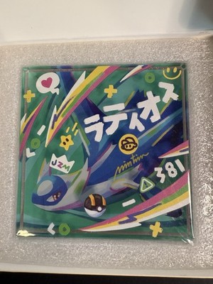 Latios Pokemon Mintion Acrylic Cube Block 4x4 Full Holo Art RARE Japanese