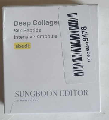 SUNGBOON EDITOR Deep Collagen Silk Peptide Intensive Ampoule (40ml) Exp- 12/9/28