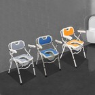 Duschstuhl für Senioren Kommode Stuhl mit Armlehnen&Rückenlehne Höhenverstellbar