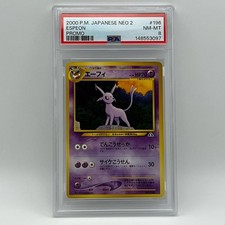 Pokemon TCG Espeon Neo Premium File 2 No.196 Promo Japanese PSA 8