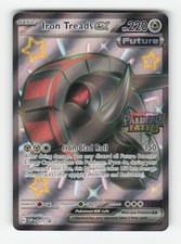 Iron Treads ex (Paldean Fates Stamped) 073 Miscellaneous Cards & Products NM