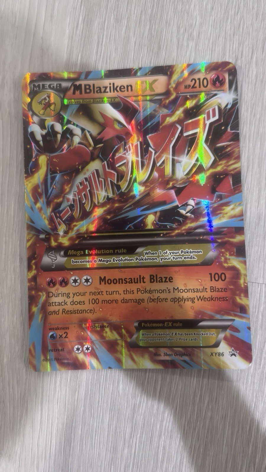 Pokemon TCG Mega M Blaziken EX Jumbo Holo Black Star Promo Card XY86