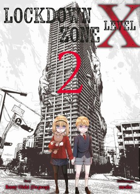 Lockdown Zone Level X 02 | Meshe (u. a.) | Deutsch | Taschenbuch | 196 S. | 2026