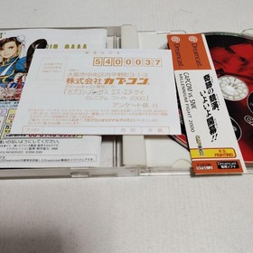 Capcom vs SNK Millennium Fight 2000 Dreamcast Game Tested WG Case
