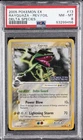 2005 POKEMON EX DELTA SPECIES #13 RAYQUAZA-REVERSE FOIL PSA 8