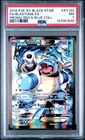 2016 POKEMON XY BLACK STAR PROMO BLASTOISE EX #XY122 HOLO PSA 7 NM