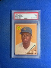 1962 Topps #387 Lou Brock RC PSA 7 Centered HOF St. Louis Cardinals