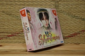 US Shenmue Complete Set! Dreamcast DC Japan Very Good+ Condition!