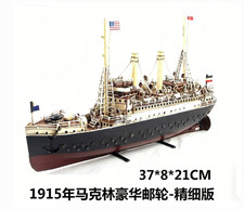 Handmade 1915 Marklin Vintage Luxury Liner Cruise Tin Metal Reproduction Model