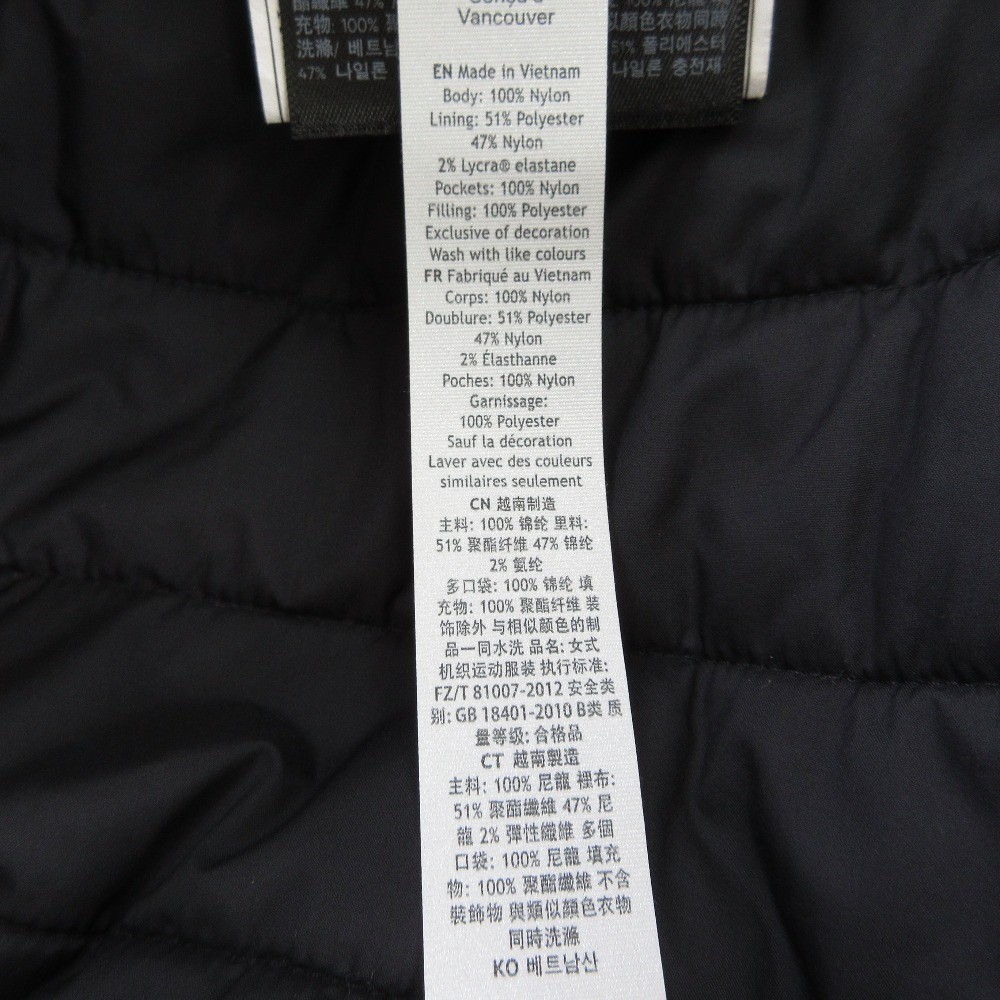 Lululemon Primaloft Reversible Padded Jacket, Siz… - image 11