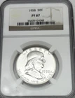 PROOF 1958 FRANKLIN HALF DOLLAR NGC PF 67