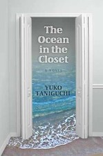 The Ocean in the Closet - Paperback, by Taniguchi Yuko - Good