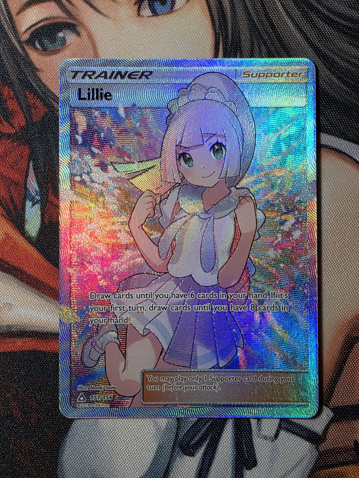 Lillie Full Art Trainer Ultra Prism 151/156 NM ENGLISH