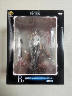 Ichiban Kuji B Kara no Kyokai the Garden of sinners Aozaki Touko Figure Japan