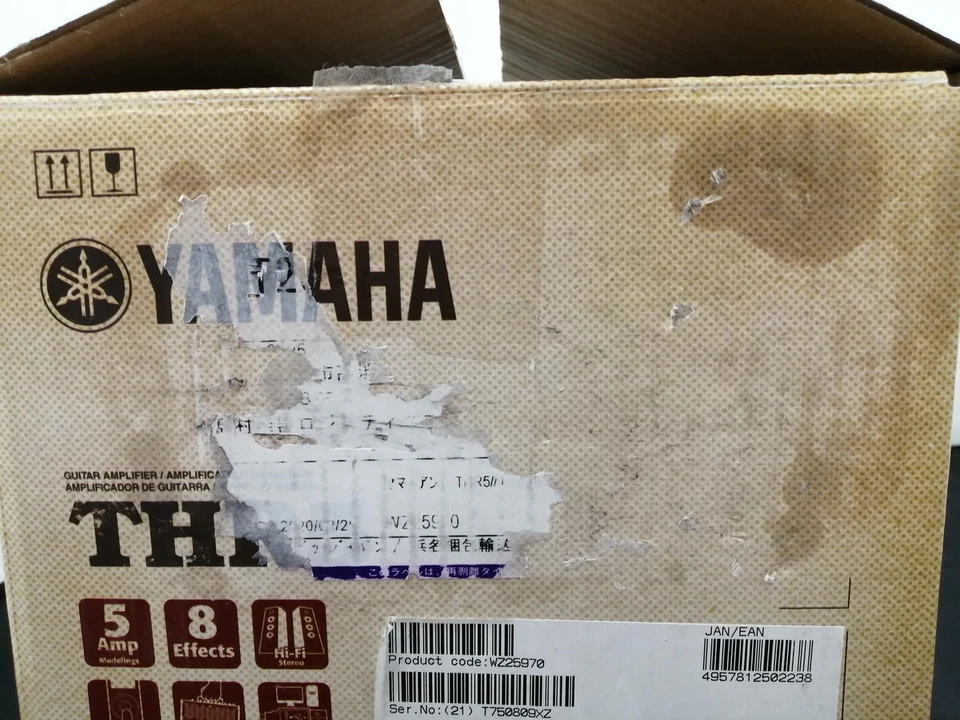 (Used) Yamaha THR5 10-Watt Stereo Acoustic Guitar Amplifier - Image 3 of 4