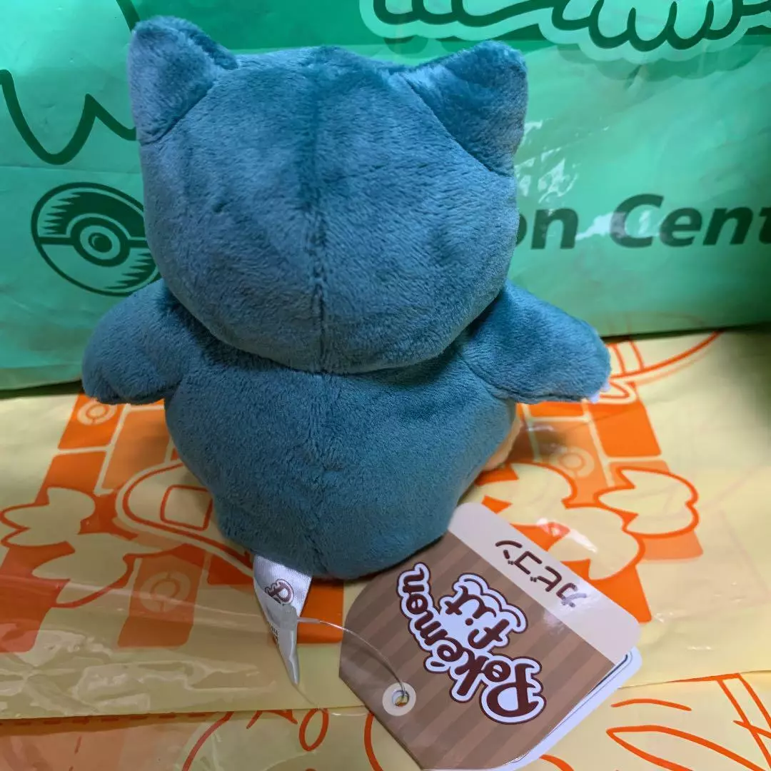 Pokemon Center Snorlax Plush Doll Fit Series Kabigon Kawaii New