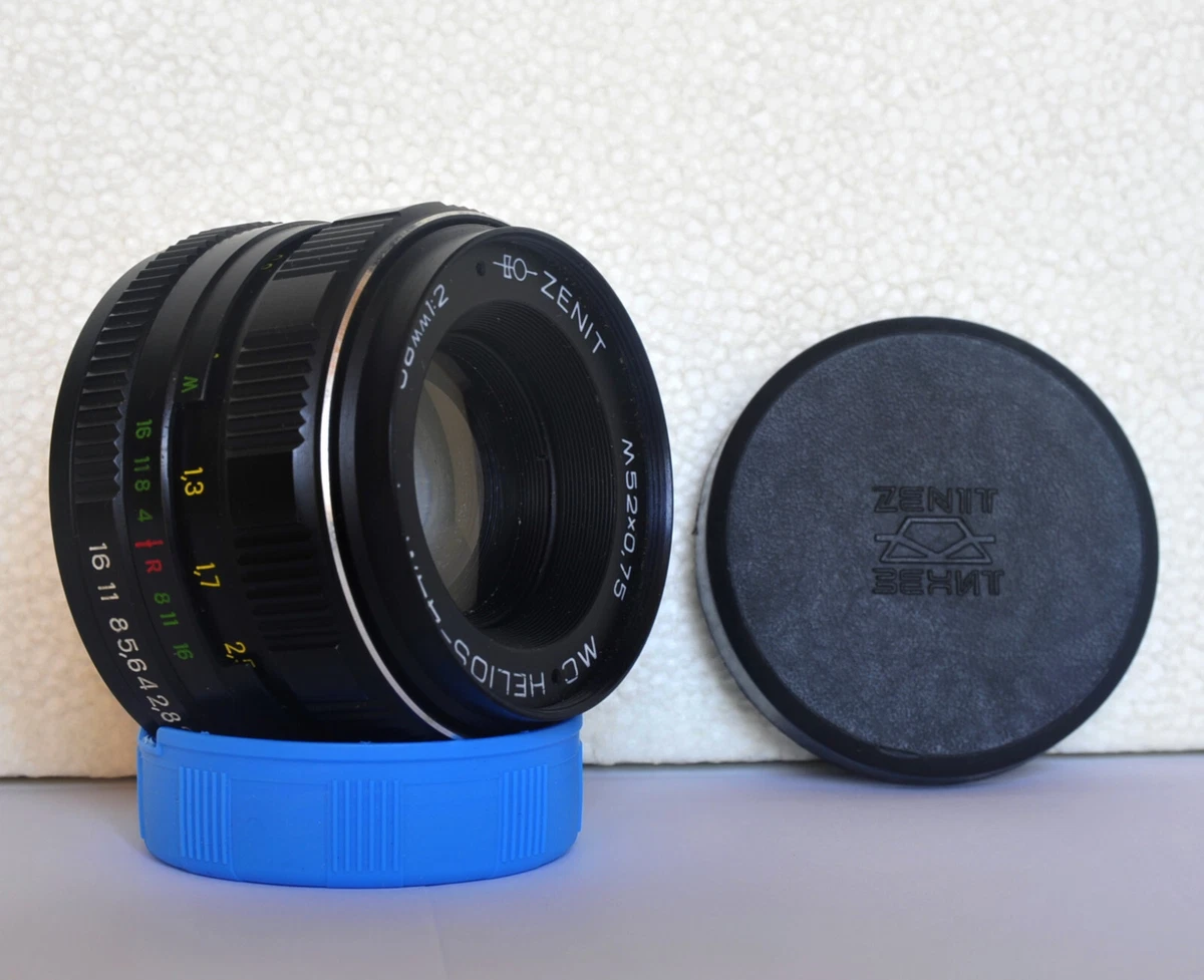 Objectif helios 44 2 d'occasion - Photo, audio & vidéo