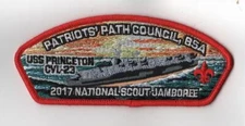2017 National Scout Jamboree Patriots' Path  Red Bdr. JSP