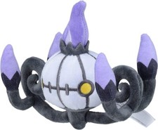 Pokemon Center Original 609 Plush Pok mon fit Chandelure 14 x 16 x 10