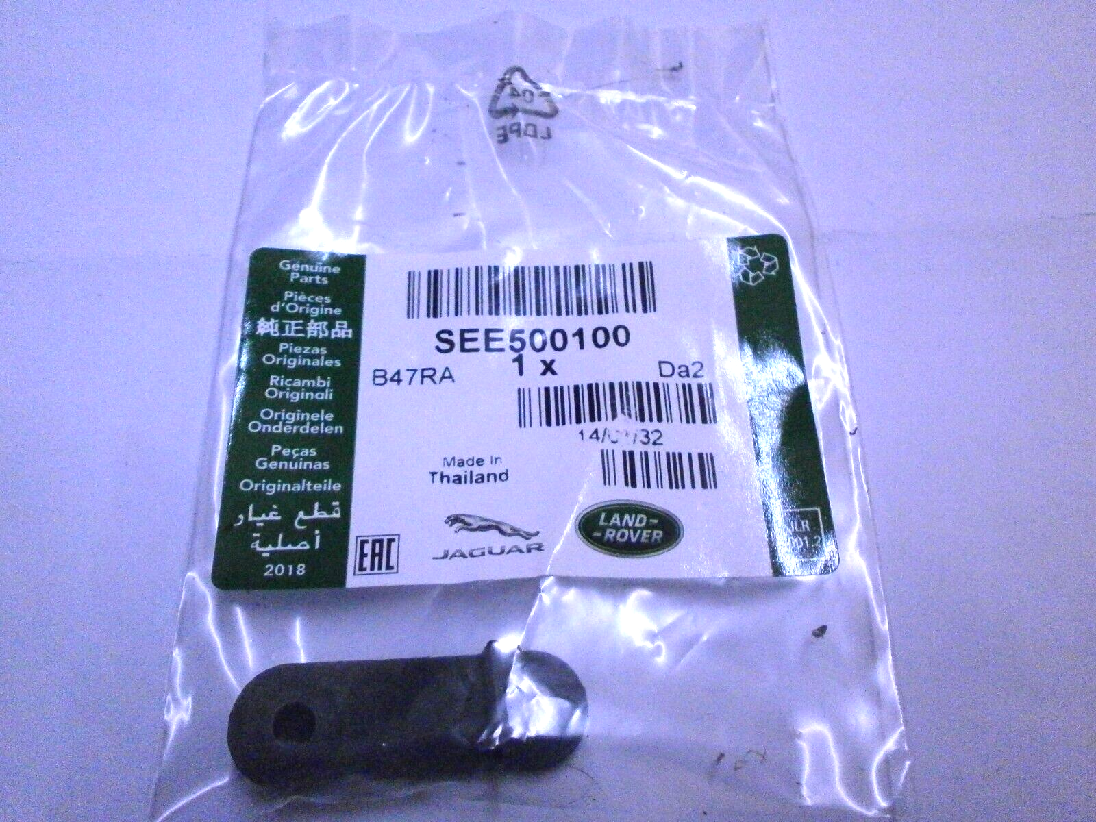Foto 1 di 3