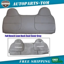 For 99-02 Ford F250 F350 F450 Full Bench Top Replacement Leather Seat Cover Gray