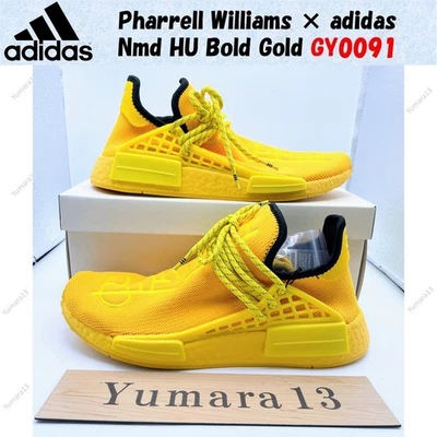 Taille homme Pharrell Williams × adidas Nmd HU Bold Gold GY0091 - Photo 1/4
