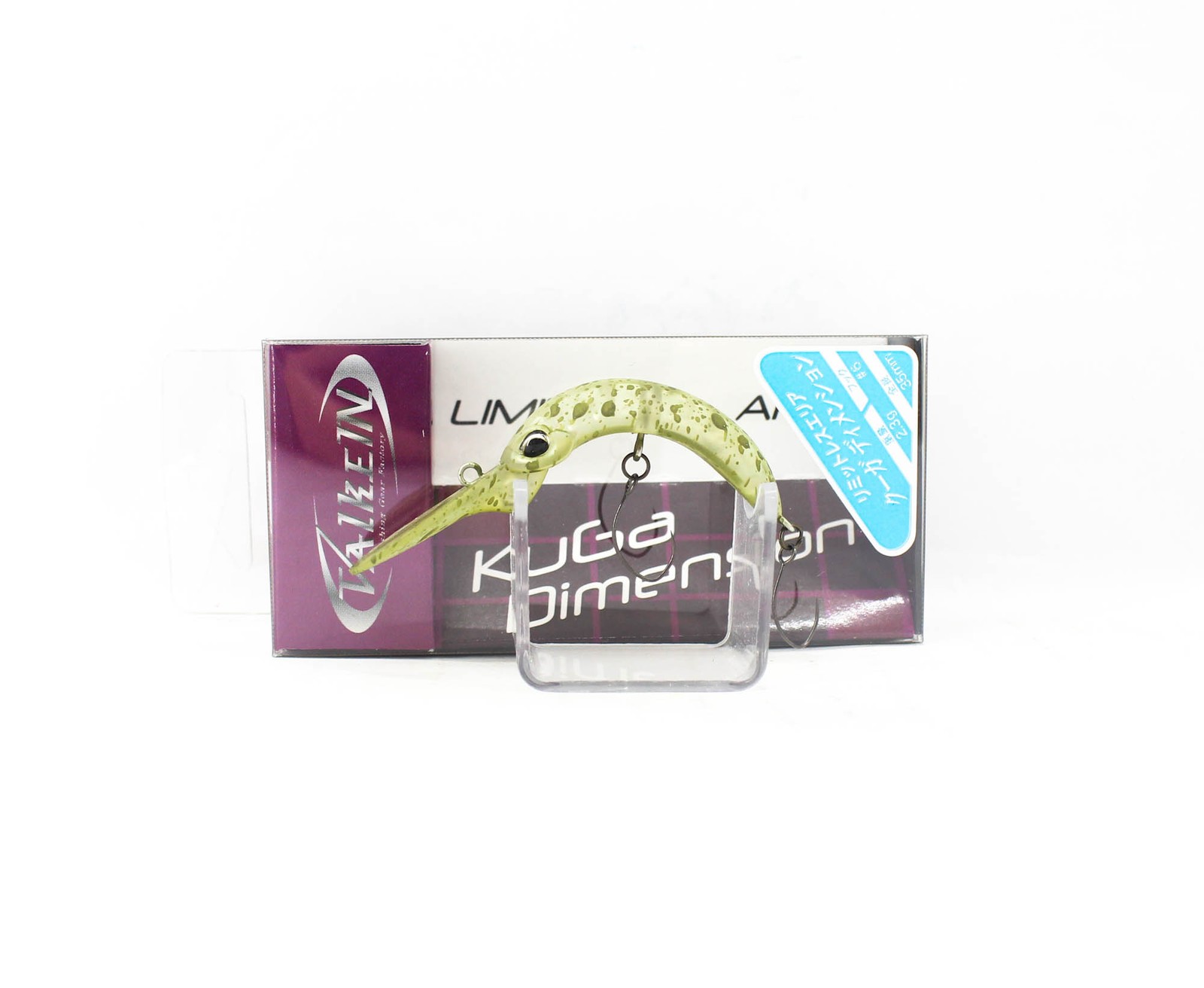 Valkein Kuga Dimension SF 35mm 2.3 grams Floating Lure M177 (5744)