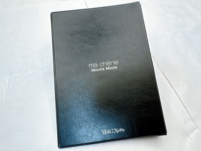 MALICE MIZER ma cherie Official Fan Club Magazine Binder Visual