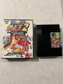 Super Sidekicks 2 Neo Geo AES (Japan) Game & Case CLEANED AND TESTED USA SELLER