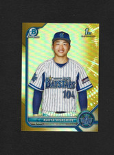 2022 Bowman NPB Naoya Higashide BP-31 Gold Refractor 8/50 - Yokohama Bay Stars
