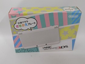 B6465 Nintendo New 3DS console White Japan w/box pen AR card fx