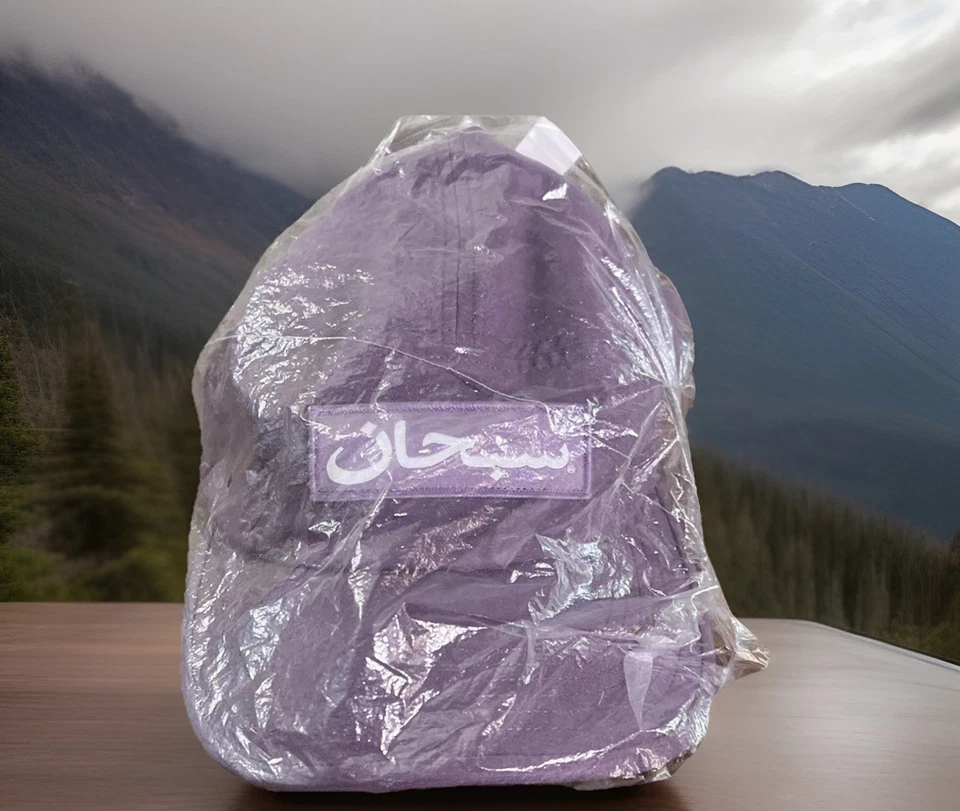 SUPREME ARABIC LOGO CAMP CAP PURPLE FW23 WEEK 7 (100% AUTHENTIC) BRAND NEW - Image 2 of 4