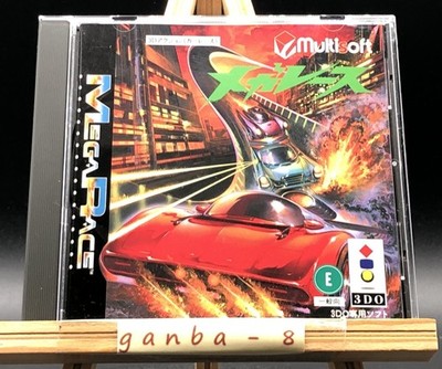 MegaRace (3DO,1993) from japan