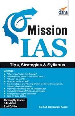 Mission IAS - Prelim/ Main Exam, Trends, How to prepare, Strategies, Tips & Deta