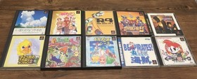 Lot Of 100 Sony PlayStation 1 PS1 Games Software BIOHAZARD2 etc.